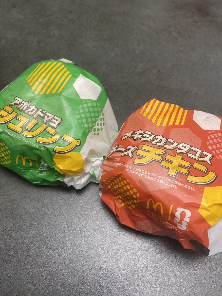 sankieng's tweet photo. おはようございます☀️
戸畑区の最高気温は32℃
天気は晴れ🌤️

昨日は急に「マックが食べたい！」スイッチが入ってしまいました🍔😂

せっかくなので期間限定メニューを選び、
「アボカドマヨシュリンプ」と「メキシカンタコスチーズチキン」をいただきました😋✨

どちらも美味しかったのですが、
個人的にはアボカドマヨシュリンプがお気に入りでした🥑🦐

たまにやってくる”マック欲”って、
なかなか我慢できませんよね🤣

皆さんはマクドナルドで一番好きなメニューは何ですか？🍟

本日も頑張って参ります💪
よろしくお願いします🙇

#企業公式相互フォロー
#企業公式が毎朝地元の天気を言い合う