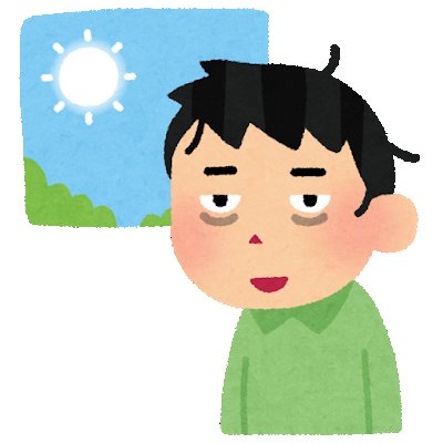 ikesan_48's tweet photo. https://t.co/xOBWci4Qop