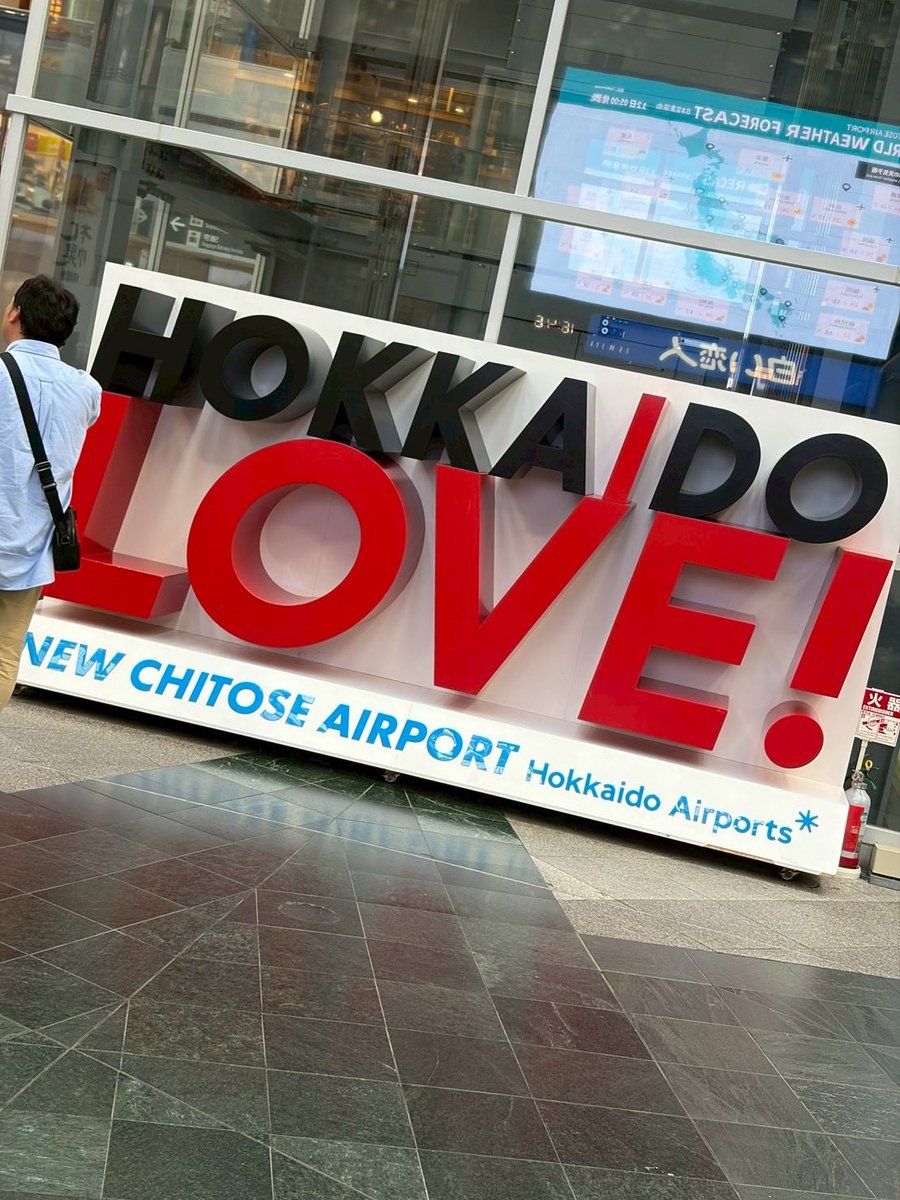behappy210801's tweet photo. おはようございます。
梅雨！！というお天気の秋田市でございます。
こんなお天気には先月の今頃滞在していた札幌が懐かしいです。楽しかったし美味しかったです😋w
何度でも訪れたい街ですね💗

#就労継続支援B型　#パソコン https://t.co/2LWkgYwj3T