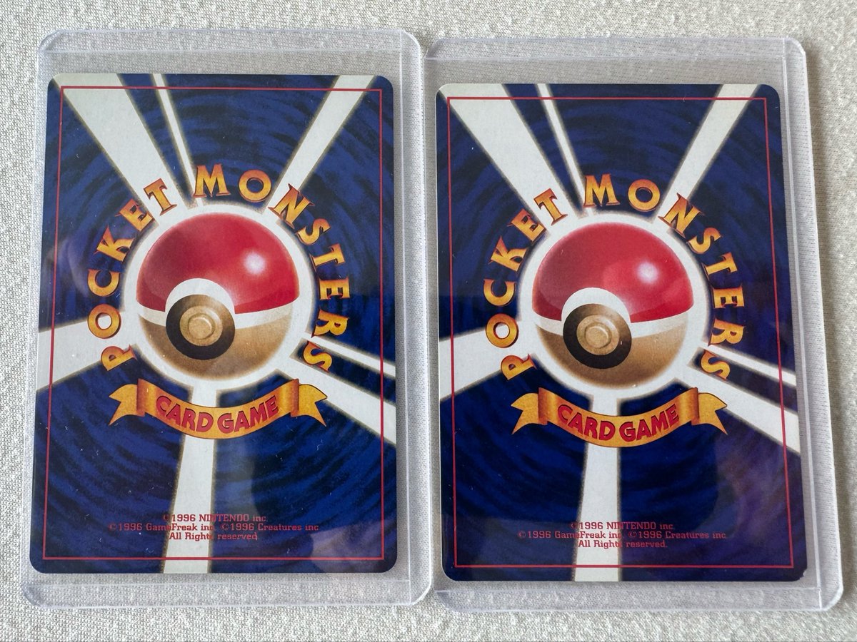 raaameeeeeeeeen's tweet photo. マークありはほぼ完全品。いざPSAへ

#旧裏 #旧裏面 #ピカチュウ #ビンテージカード
#PokemonCards #VintagePokemon #OldBackPokemon
#JapaneseVintage #Pikachu #PokemonTCG https://t.co/JQI5LEBAwH