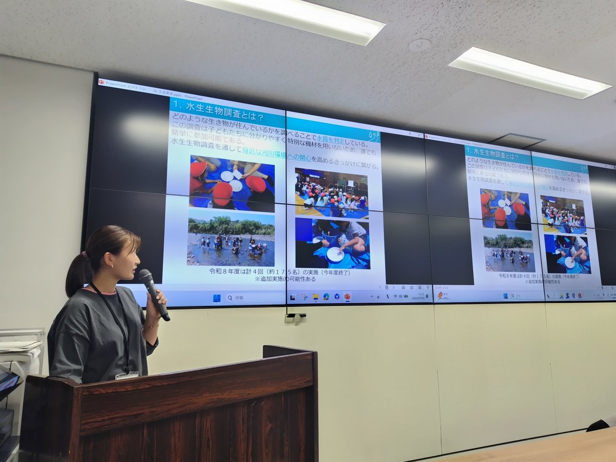 国土交通省 宮崎河川国道事務所 tweet media