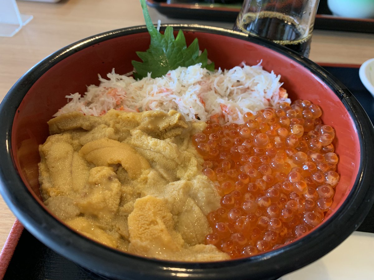 みさき
