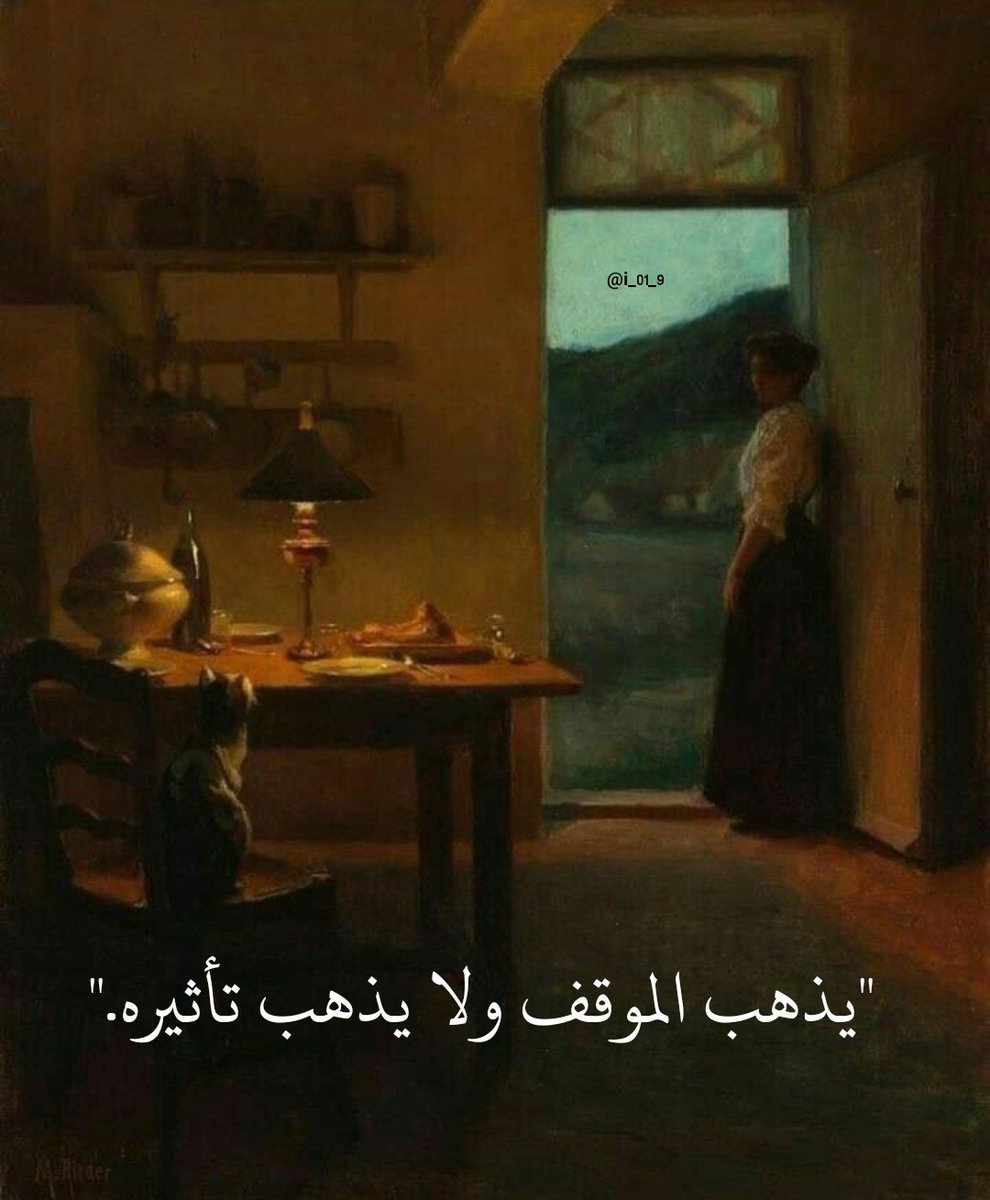 i_01_9's tweet photo. https://t.co/GkKgnXtxVU