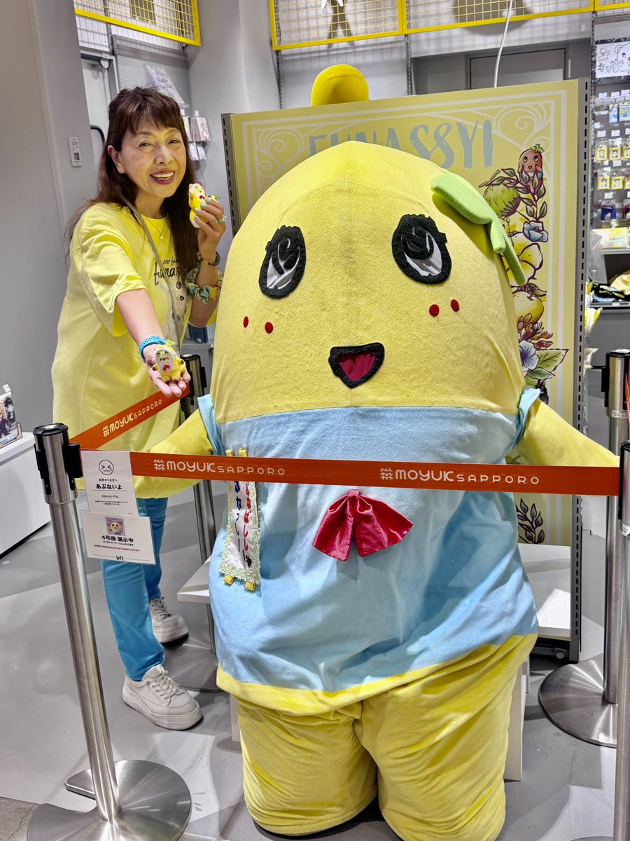 yunia444's tweet photo. ふなちゃん🩵💛お疲れ様なっしー♪ヾ(。゜▽゜)ノ大阪梨ミ配信で観てても笑って楽しかったなっしなー♪こちらこそなっしー♪14年間イベントし続けてくれて感謝なっしー❣️いつもありがとうなっしー♪😝 💕
待ちに待った札幌✨🙌ウニウニいくら北海道ー♪ハイッ❣️
楽しみに待ってるなっしー♪🤗

もやくいこみ