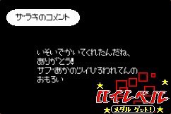 ZaRaKi765's tweet photo. @Ishinyan916 https://t.co/nXcqkgFmJ7