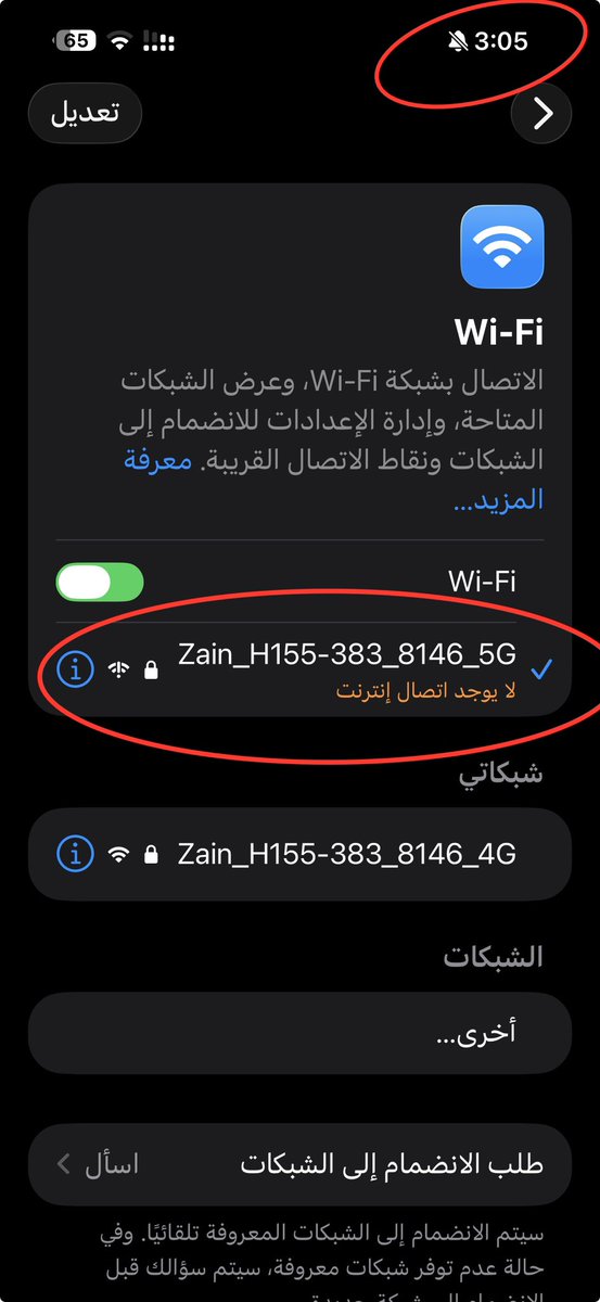 عبدالله الصبحي tweet media