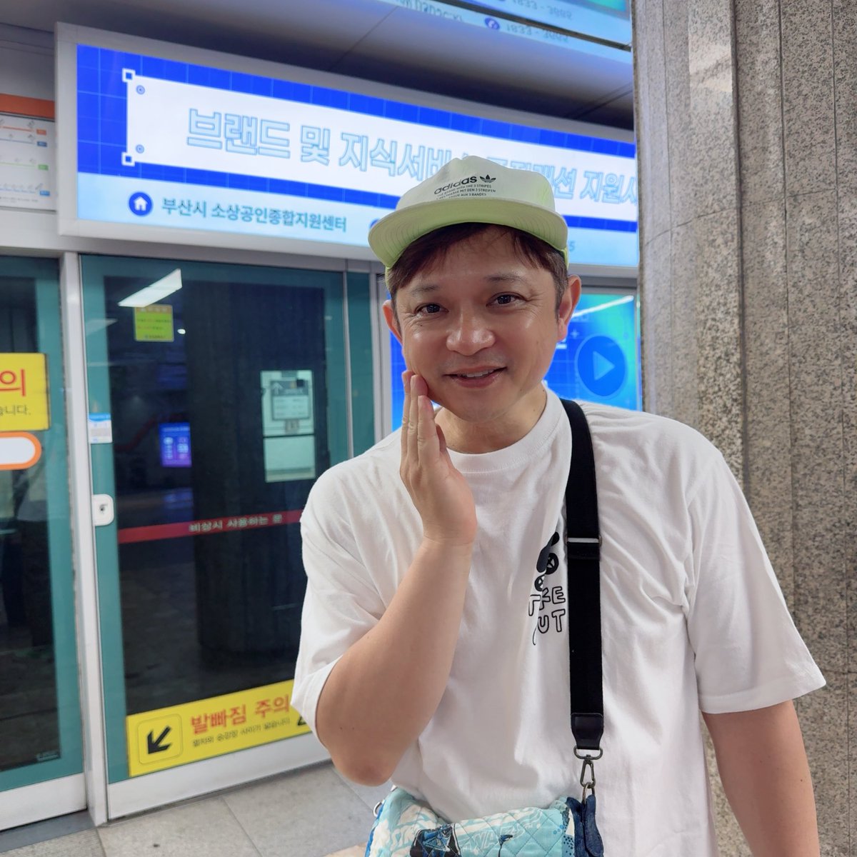 kinka2095's tweet photo. 初めて
パックしました🫶♾️ https://t.co/bxmcgSq1wq