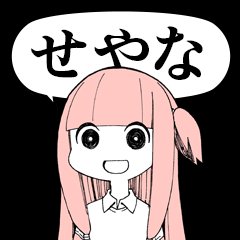 RuBisCO302's tweet photo. @ouringo_ngo https://t.co/UJNSxSHgef