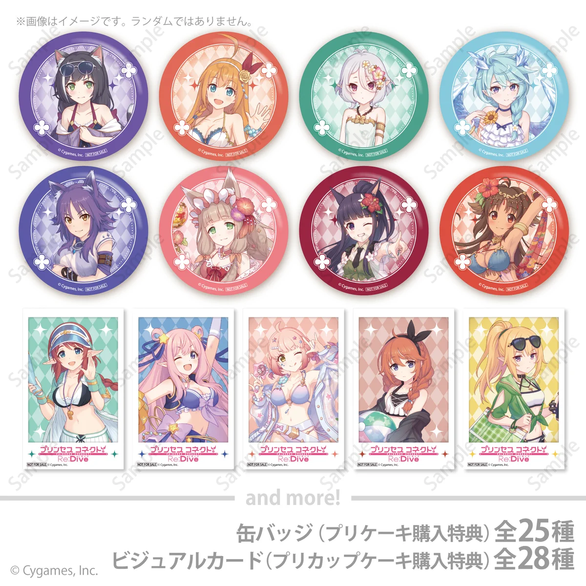 Reposts by プリンセスコネクト！Re:Dive公式 (@priconne_redive) / X