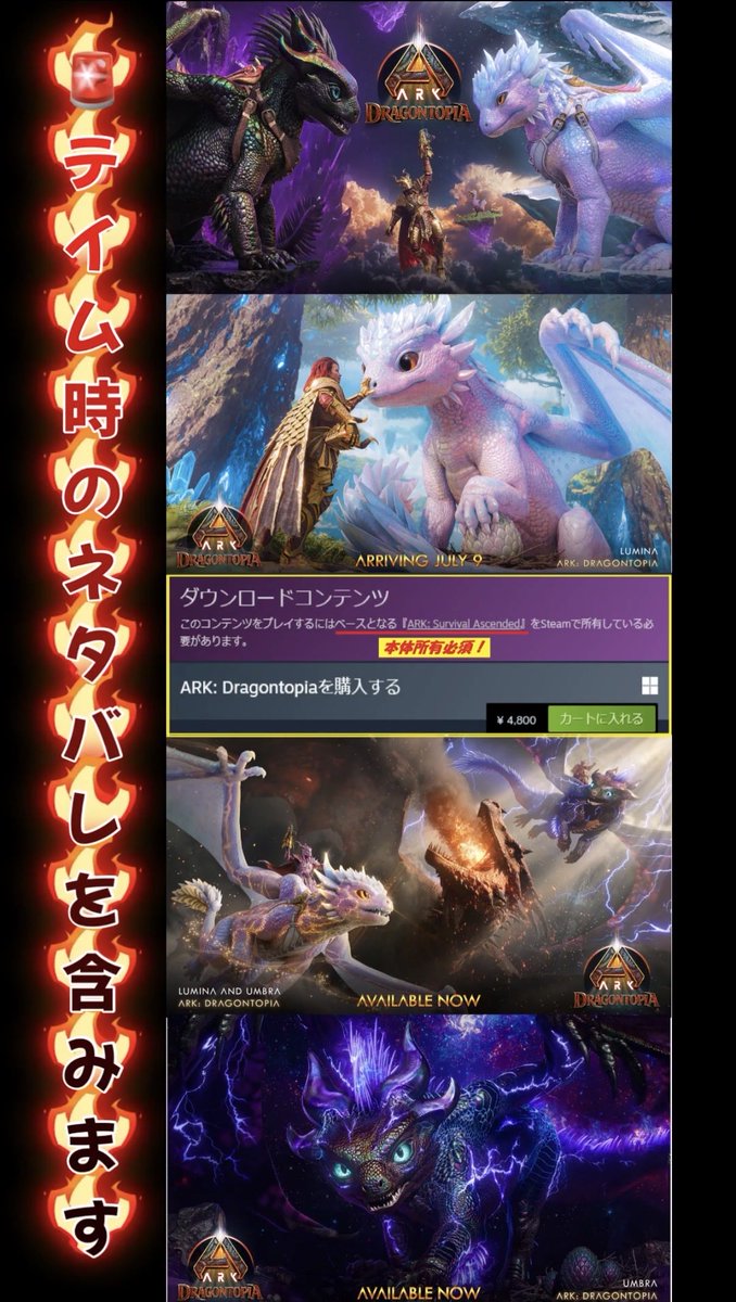omitsu_kinyuu's tweet photo. おはみっ🧸💚
今日も朝イチショート動画🎥‼️
【 #ARK / #Dragontopia 】テイム時の動体視力を上げなさいってことだな?【 アンブラ / ルミナ 】 https://t.co/lNjlPs2rol @YouTubeより
#おみつあるばむ
#ARKSurvivalAscended
今日も頑張らないようにしよね〜🧸⭐️
テイムリベンジしたいよぅー! https://t.co/rdGHIF9OkR