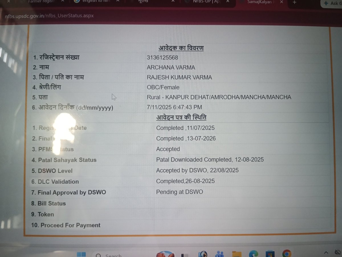 sachansahab007's tweet photo. 2 sal ho gaye abhi tk nirashrit mahila ko nhi mila pparivarik labh aur kitna samay lgega @UPSamajKalyan @DMKanpurDehat @uppanchayatiraj @myogiadityanath @asim_arun @CdoKanpurDehat @myogioffice https://t.co/7HbRQKeQLj