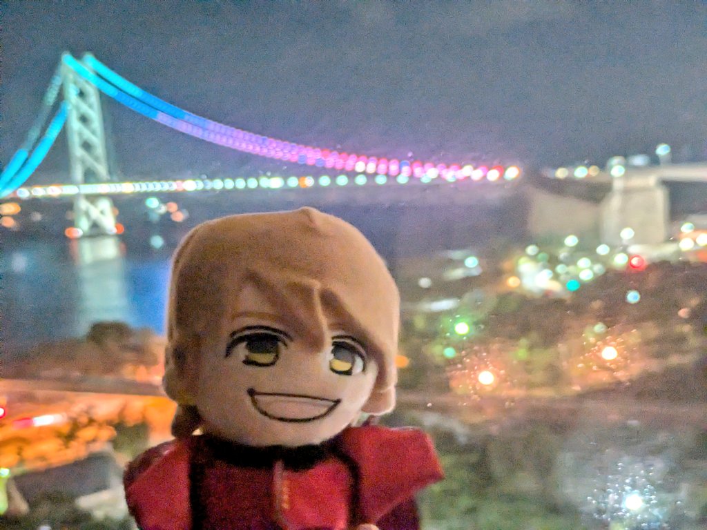 junsyo0801's tweet photo. 神戸楽しかった〜✨まだまだ行きたいところがあるのでまた遊びに来るぞ。ほんとに魅力的な街。淳太くんと同じですね☺️
明石海峡大橋って神戸市なの知らなかった。ライトアップが1時間に5分くらいレインボーになるのがたまらんかった。見ながら涙腺聴いて泣いた🌈 https://t.co/jXhHNAiJ1q