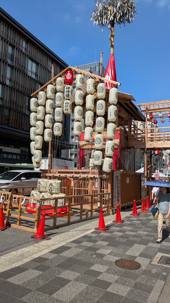 Roko_1024's tweet photo. もうすぐ祇園祭やね🥳 https://t.co/WISP6H3jXu