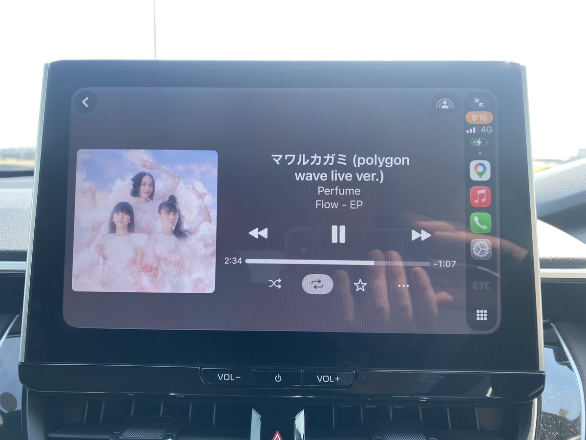 さっと⊿ ふめつのあなた tweet media