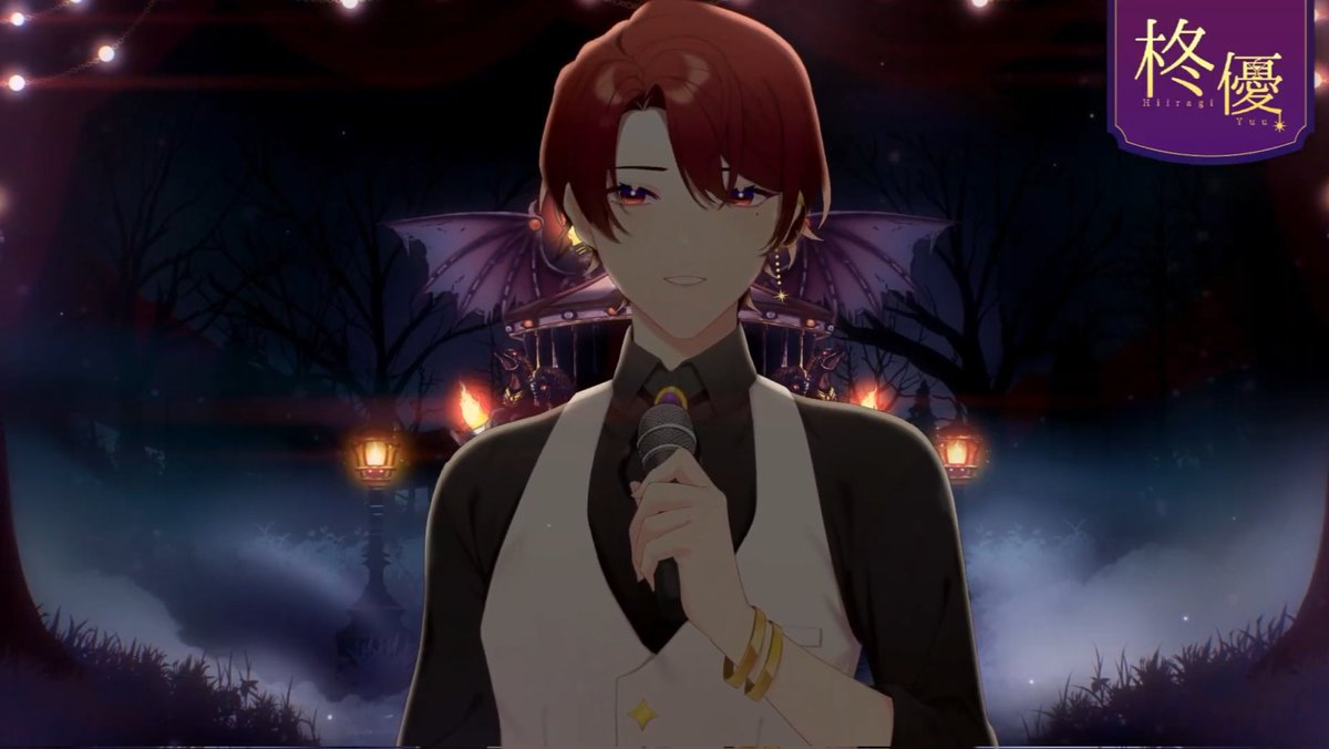 HiiragiYuu_Vt's tweet photo. Arriving early for Offkai?😉 You can come pregame with musical performances from me and 30+ VTubers at VTCC &amp; SVP's Nocturn Carnival!✨ Start your Offkai weekend right with drinks, goodies, and a long night of hype performances🎤

Earlybird tickets are available until tomorrow!🥂 https://t.co/GyBKLE7t1K