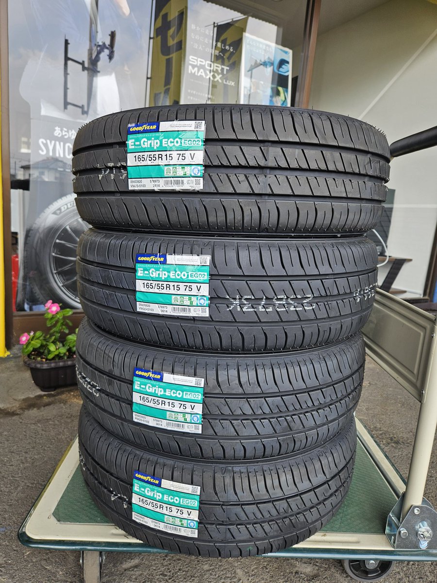 165/55R15 ECOFINE 溝有り 住友ゴム 国産 送料込み 165/55R15 グッドイヤー エフィシェントグリップ エコ EG02 入荷しま
