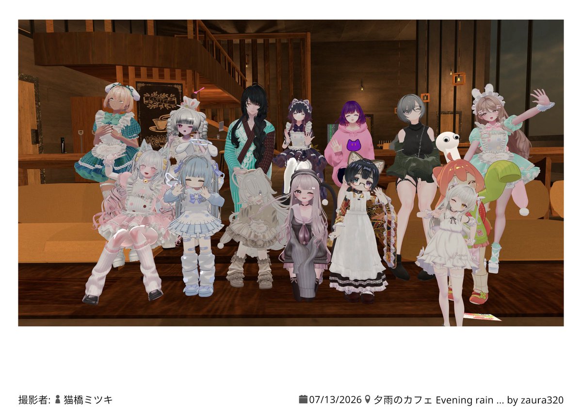 oriusa_vrc's tweet photo. #VRCりりあら 急遽予定が空いたのでお客さんとして行ってきました😘楽しかった〜〜
次はキャスト側！！頑張るぞ！！ https://t.co/rbywD1bMtO