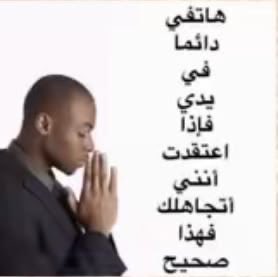 توتا tweet media