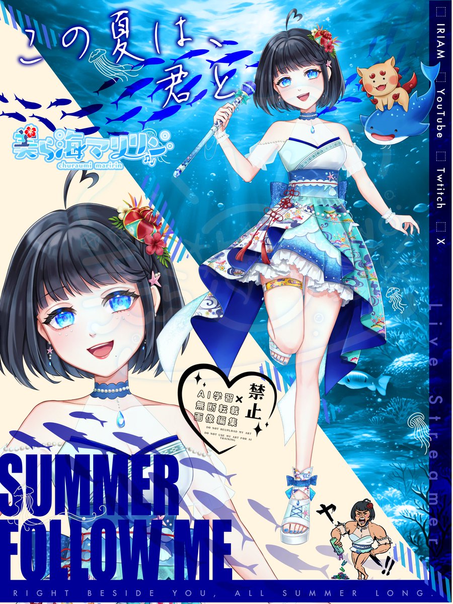 アメン (@ageGyoza0723) / Posts / X