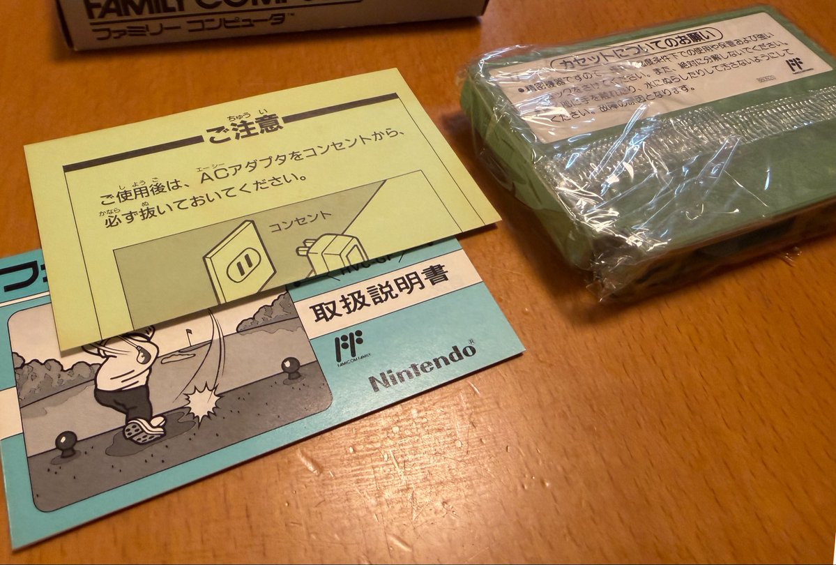 KOU (@KOU_game_fan) / Posts / X