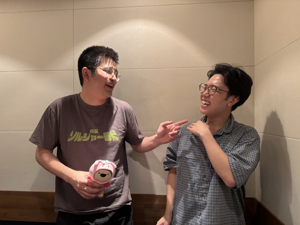 yantan_nextp's tweet photo. #シカノシンプ  の #ヤンネク Podcast
📩メール募集です📩

💭久しぶりやってん。
😵‍💫忘れられへんの

詳細は画像をご確認下さい🙇

📮ynp@mbs1179.com📮
 
件名は、【久しぶりやってん。】
【忘れられへんの】で☝🏻
〆切：7/17(金)お昼12時
📩どしどしお待ちしてます！

#MBSラジオ #シカネク https://t.co/71GxdegpwA