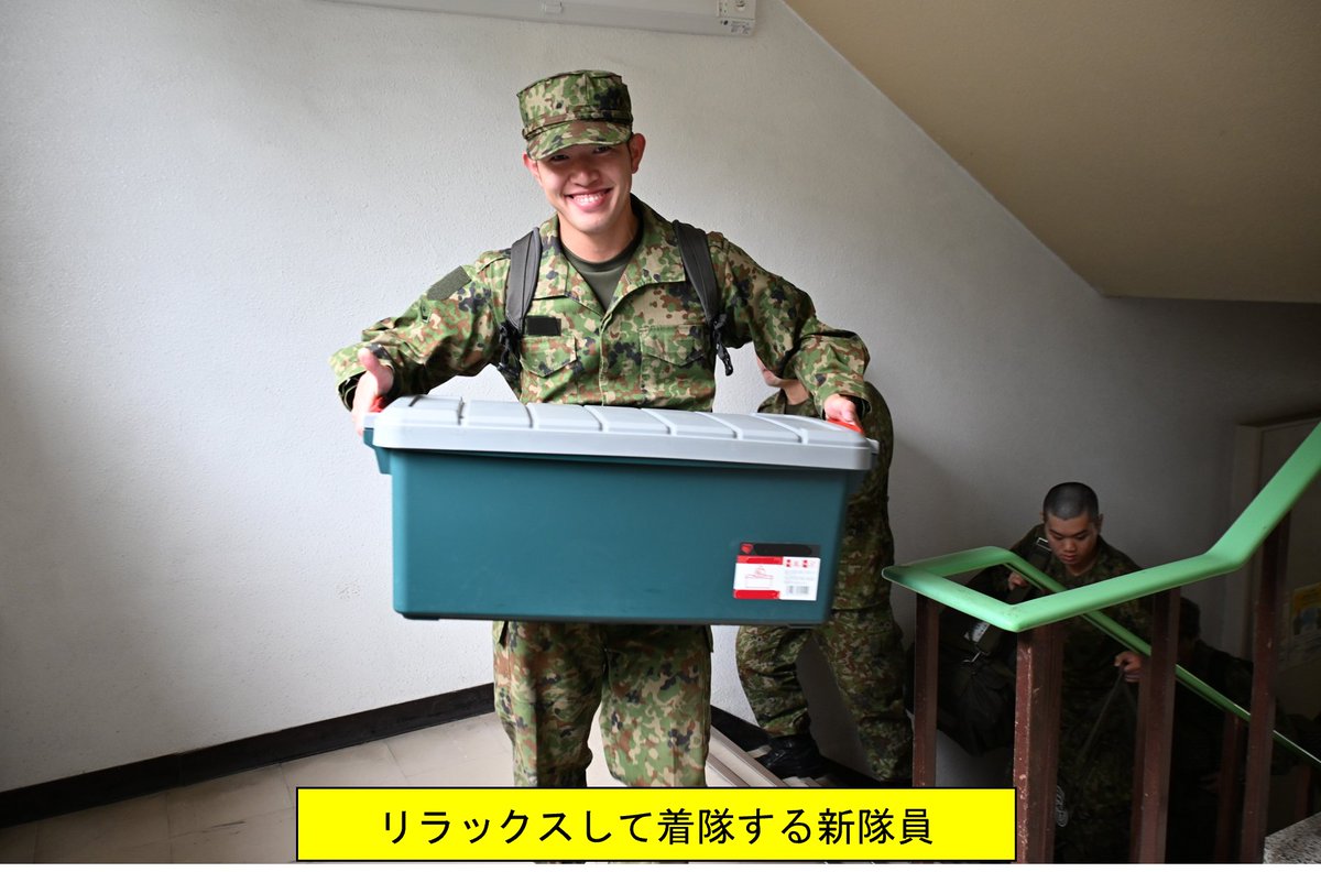 fasu_fsb's tweet photo. #特科教導隊 は、令和８年７月３日（木）より新隊員特技課程を開始しました。これから約３か月間、立派な野戦特科隊員となるべく必要な資質及び識能を習得し、ともに助け合い、同期との絆を築きながら教育に臨みます。 https://t.co/AzjUl4VM04