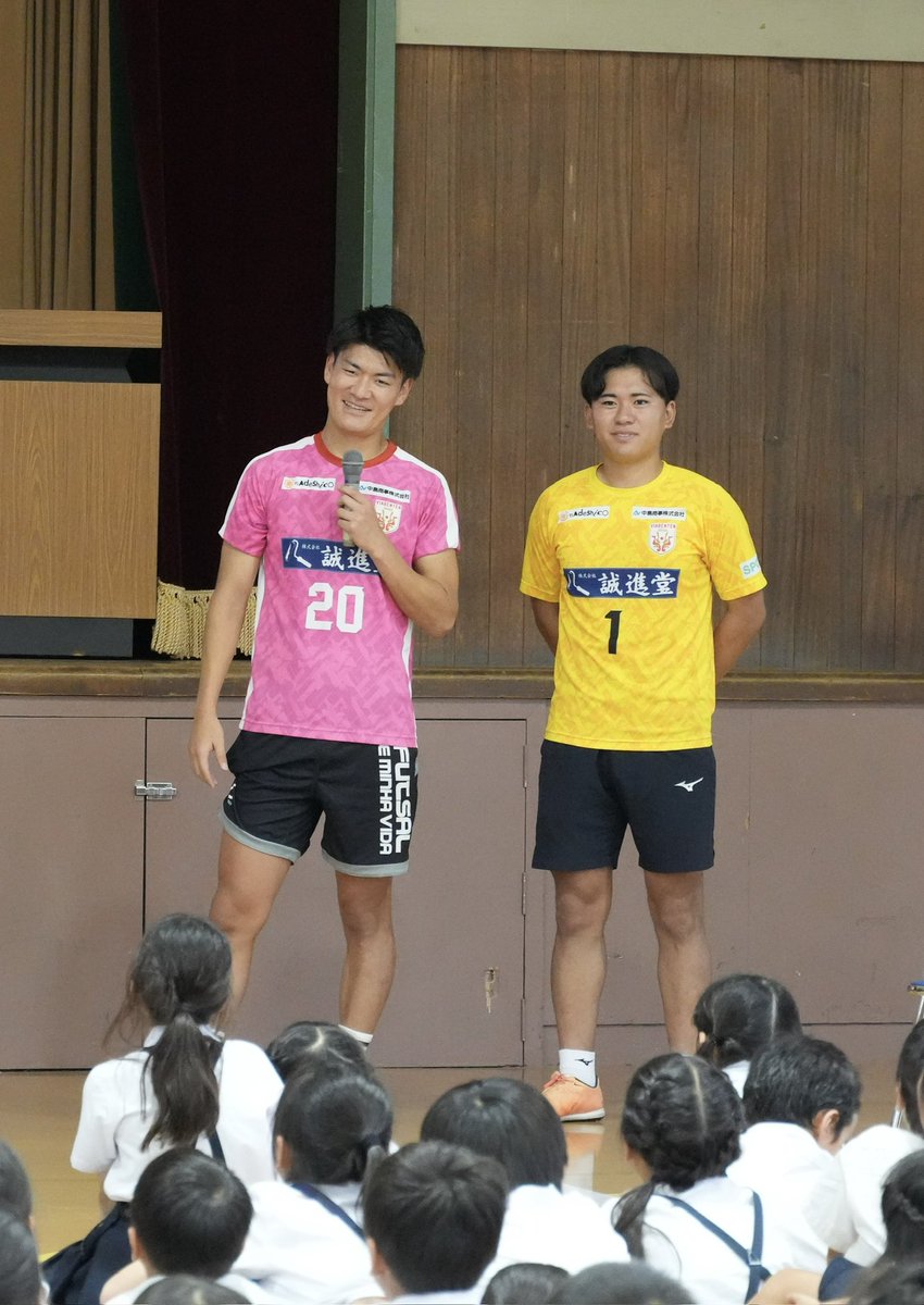 松田龍之介 tweet media