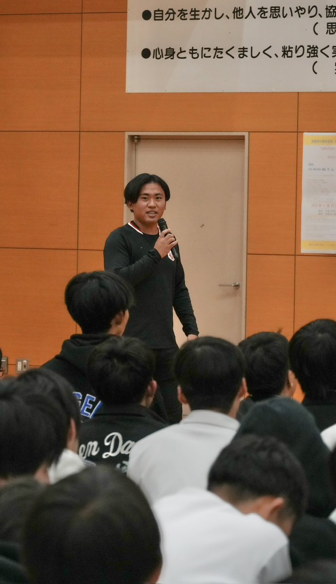 松田龍之介 tweet media