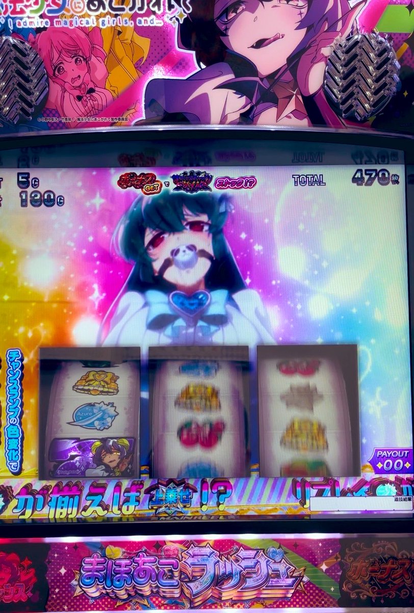 キコーナのトミー tweet media