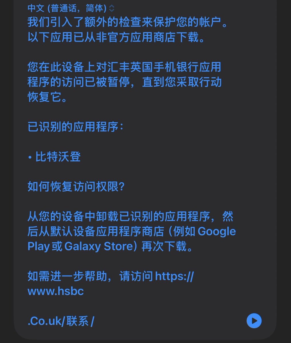 96m_h16634's tweet photo. @elonmusk XAI可严格，全删除 https://t.co/fLooClCTYT