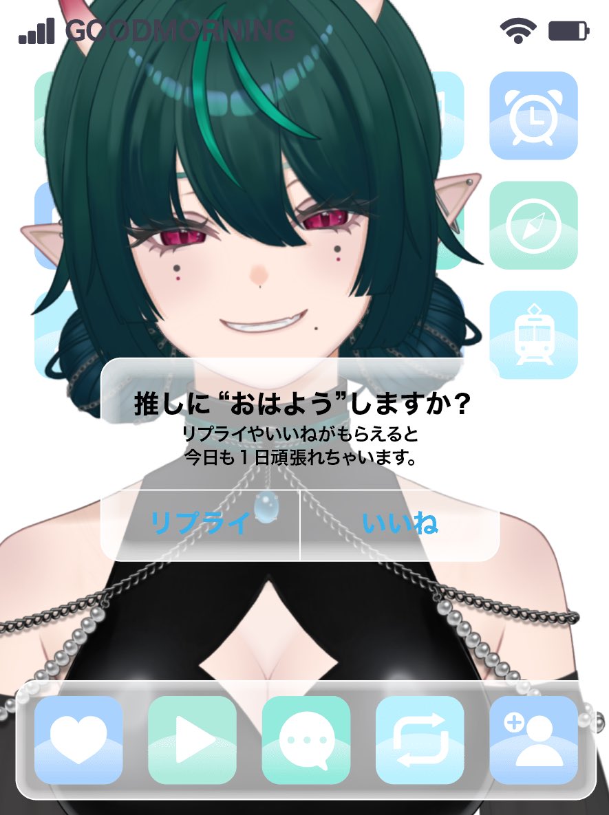 翠藍(すいらん)@🧼💎⛓️ tweet media