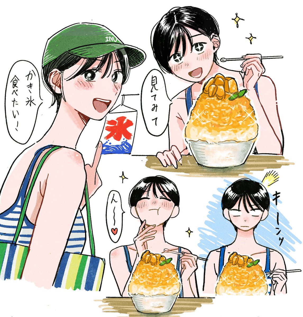 yakumi_0893 tweet picture