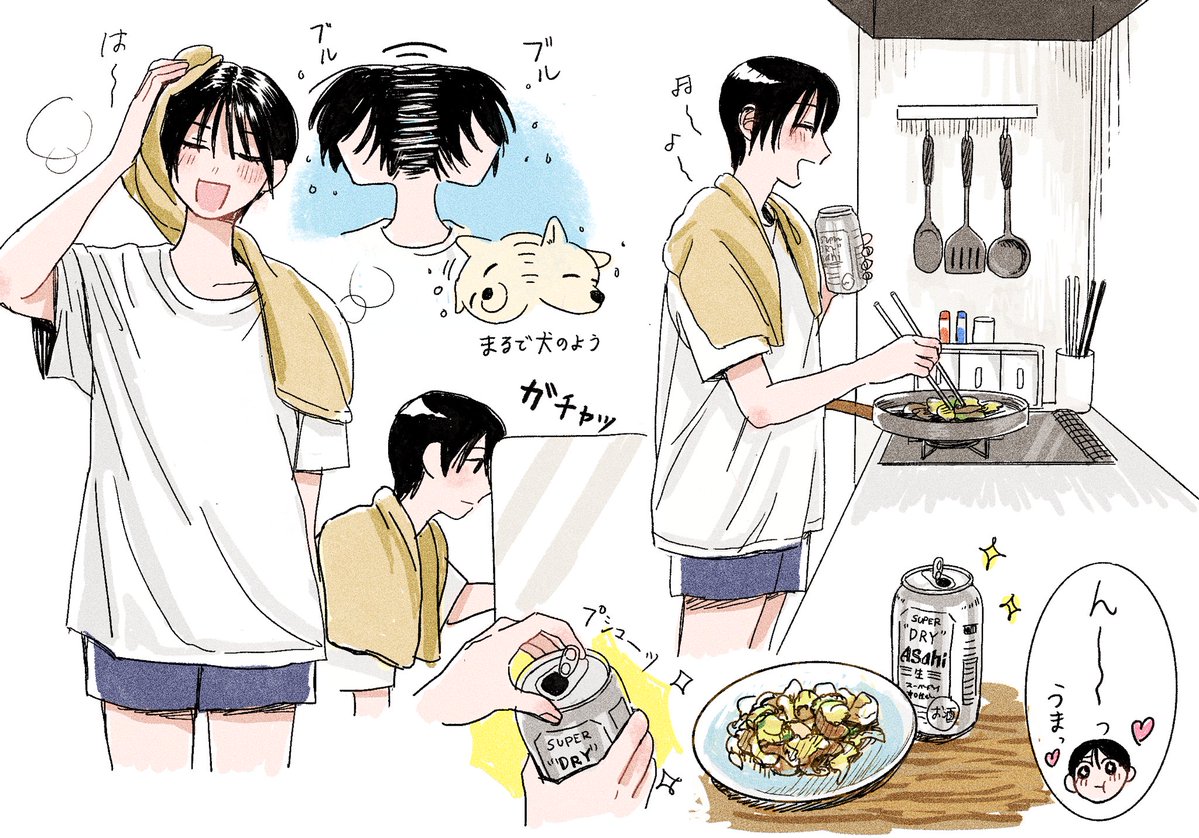yakumi_0893 tweet picture