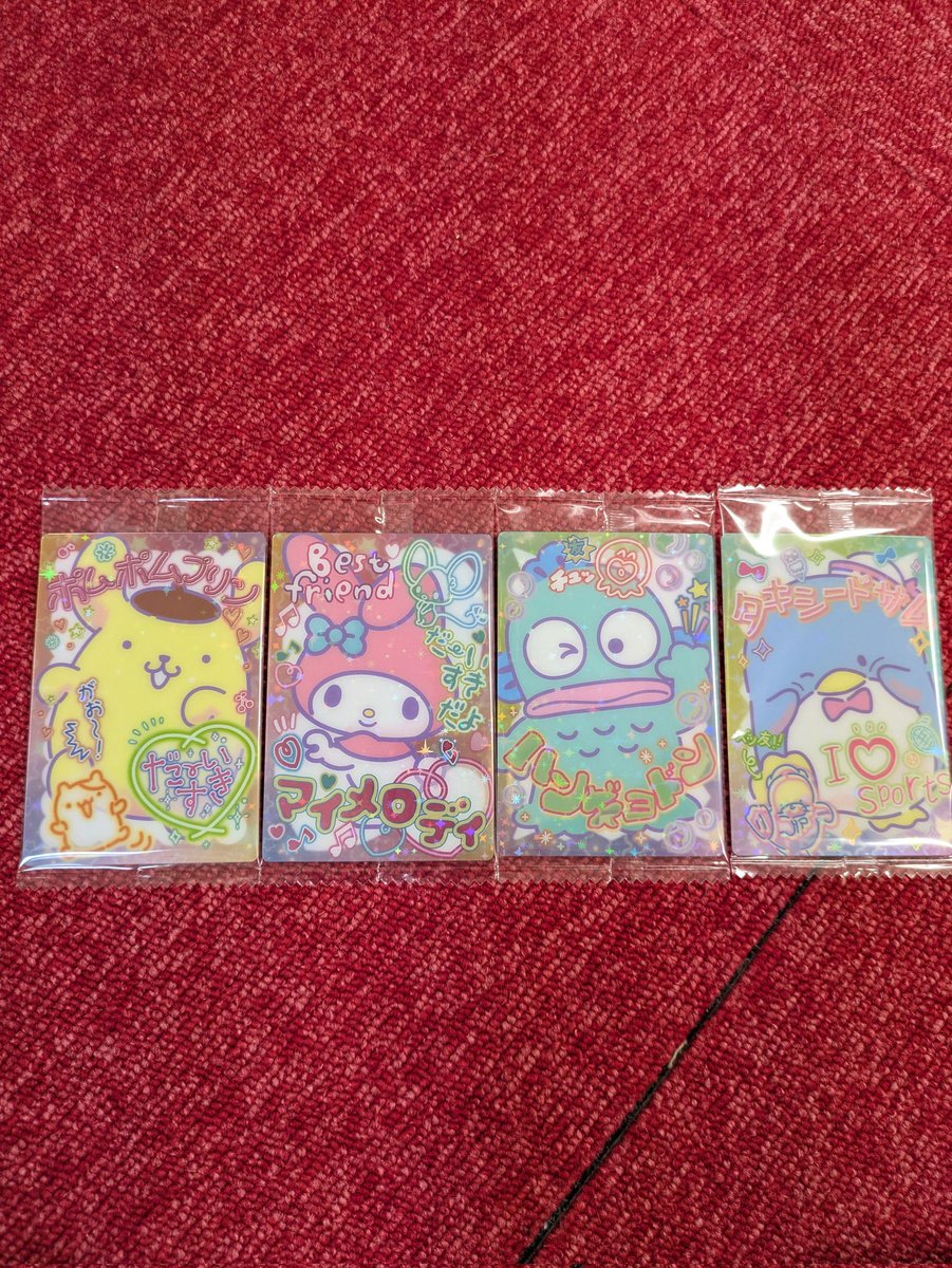 saku__junbump's tweet photo. 【交換】サンリオ ソフトクッキー カード
譲→画像のもの
求→あひるのペックル＞集合(はぴだん)

郵送希望です
よろしくお願い致します😊

出先のためIDなしです🙇 https://t.co/BLSdgIWujM