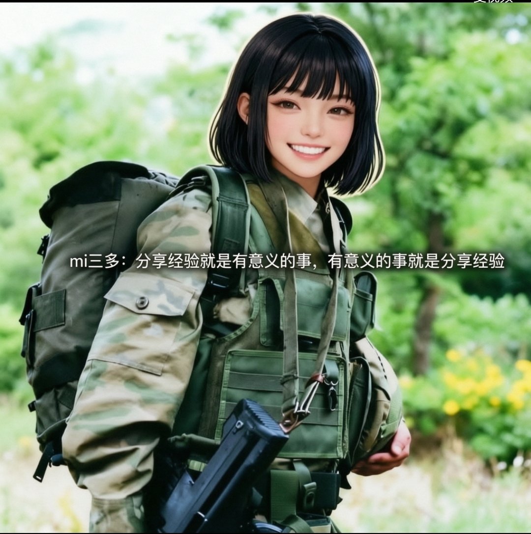 samhuitl's tweet photo. @Mimiwftt https://t.co/Cj3sDkHLBk