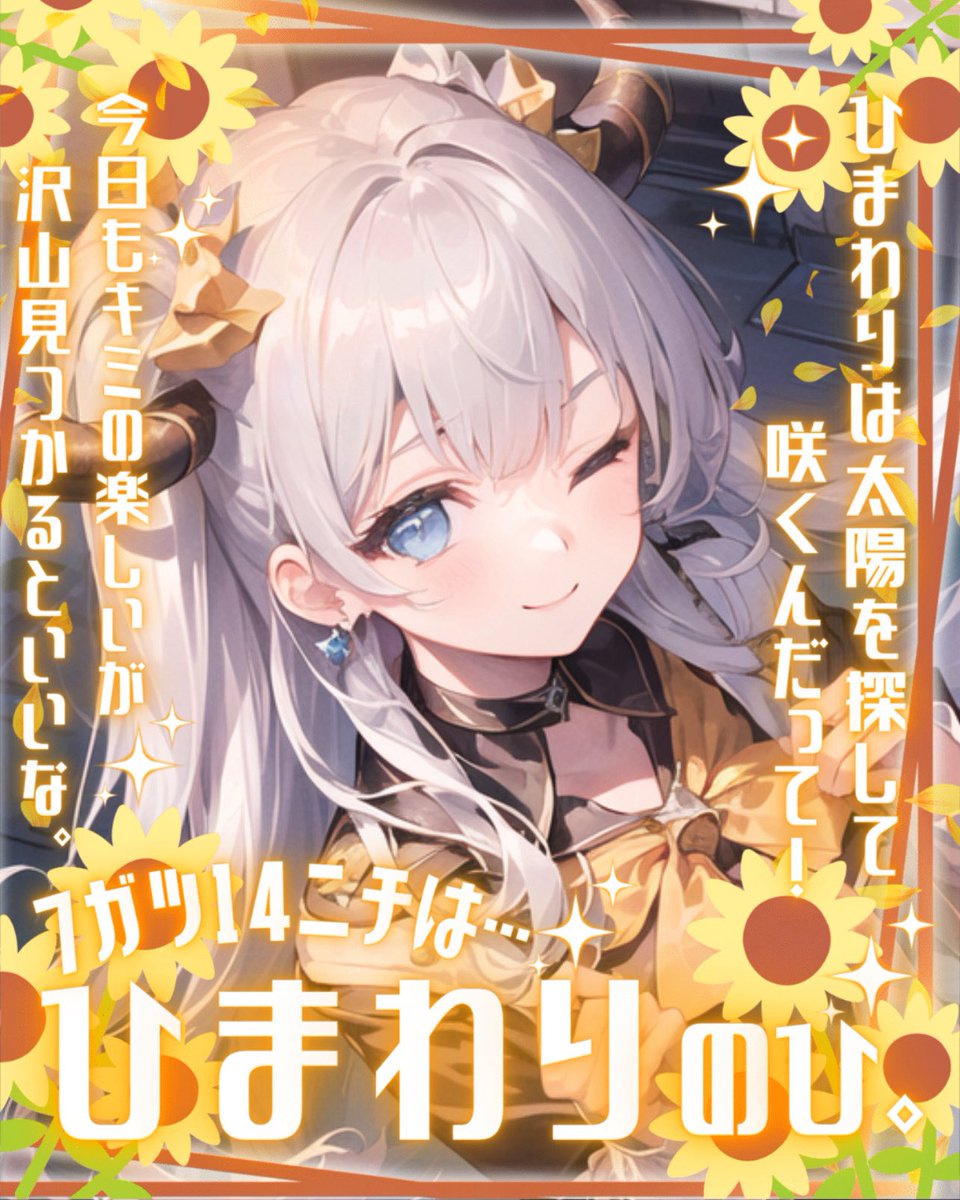 つのつの つのの🐉💎🎙 (@tyunono_tyutyu) / Posts / X