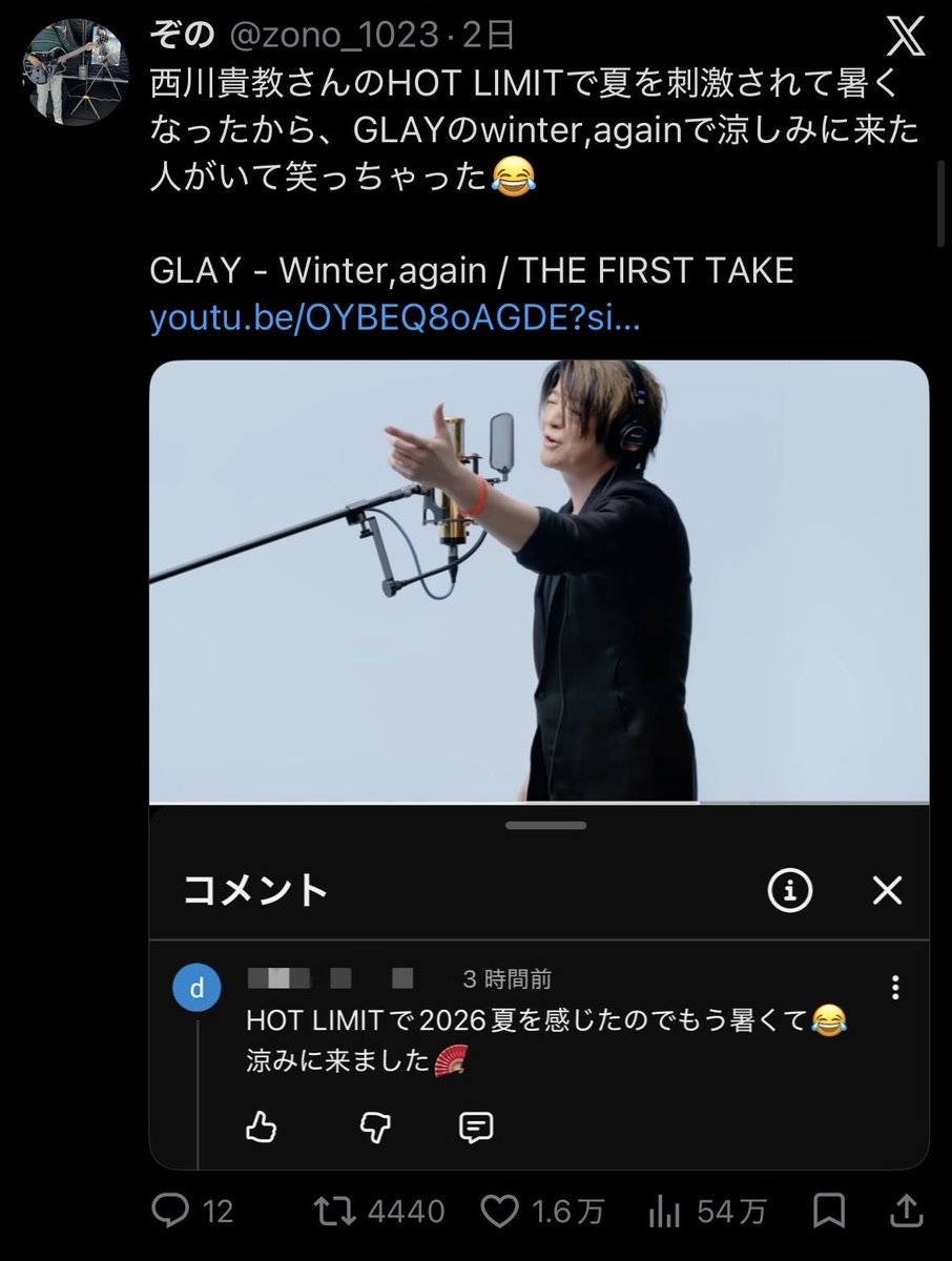 zono_1023's tweet photo. この前ポストした西川貴教さんのHOT LIMITからGLAYのwinter,againの流れがYahoo!ニュースに載ってる😂
https://t.co/RusxBRiNUz https://t.co/Fv0QBWiMoH
