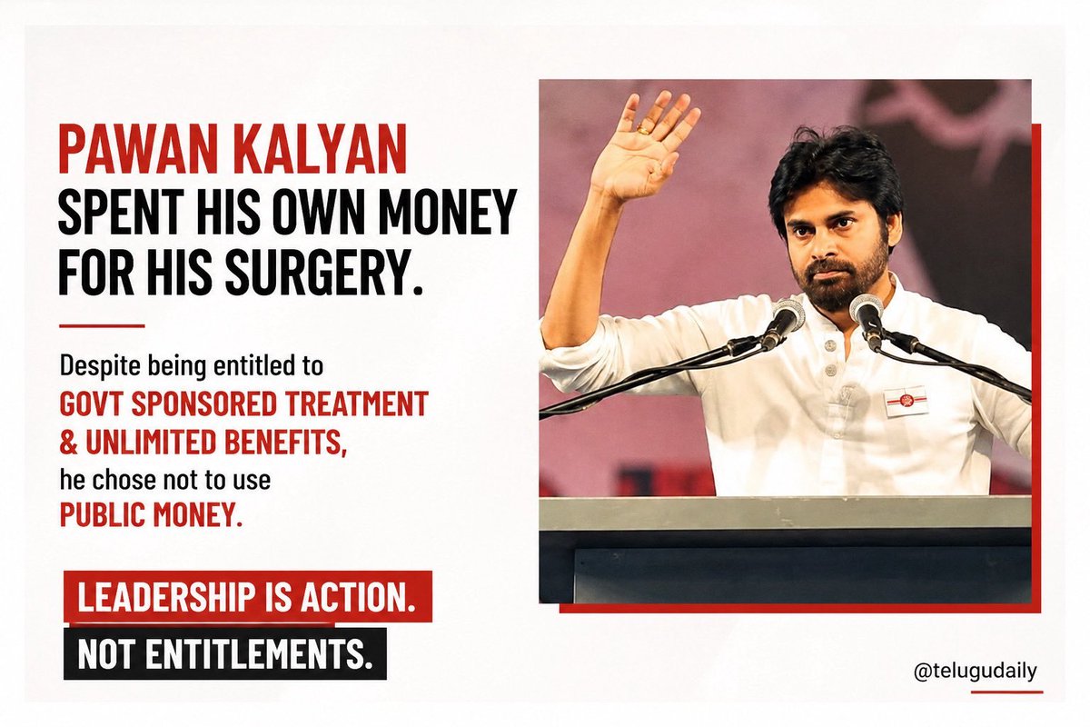 27stories_'s tweet photo. ఓ యావరేజ్ రాజకీయ నాయకుడికి.. నిజాయితీ, నిబద్ధత ఉన్న ప్రజా నాయకుడికి మధ్య ఉన్న తేడా ఇదే!

కోవా బన్ను మీద చించుకుని రీల్స్ చేసిన కుహనా మేధావులు పవన్ కళ్యాణ్ గారి గురించి మాట్లాడరు! ఎవడి లెక్కలు వాడివి.

ఇందుకే కదా, మిమ్మల్ని కామెడీ ఫెలాస్ అనేది 🙂 https://t.co/qo8COJ3Hkv
