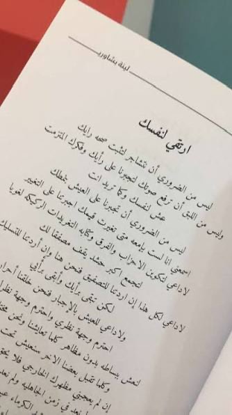 ShouqBaz's tweet photo. https://t.co/yjqt49prLs