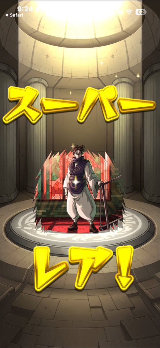 まろ tweet media