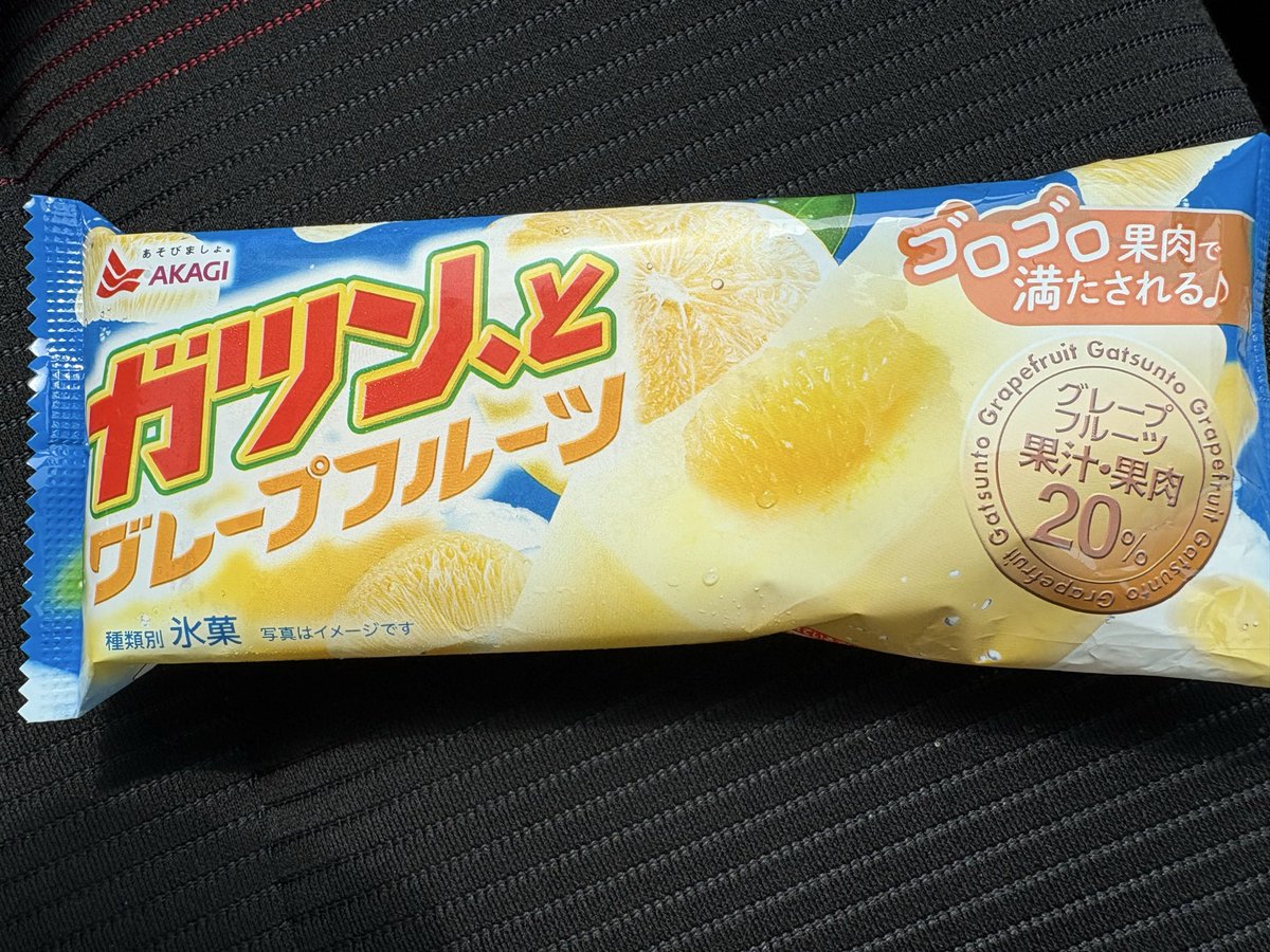 ″K″ tweet media