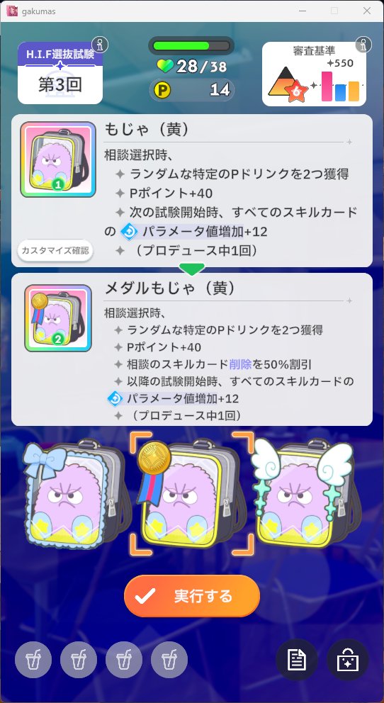 haton1121's tweet photo. 初手ふわもこレッスンサブ前イベステイべ全通し試験上限からの花もじゃ外しADSL無線電子レンジYouTubeニコニコtorrentダウンロードエ○ゲー９回転台パン
7回くらい連続なんですが。それは良いにしてもさすがにここまでのつぶされたら手が出ますよ～ https://t.co/spB15GoWrR