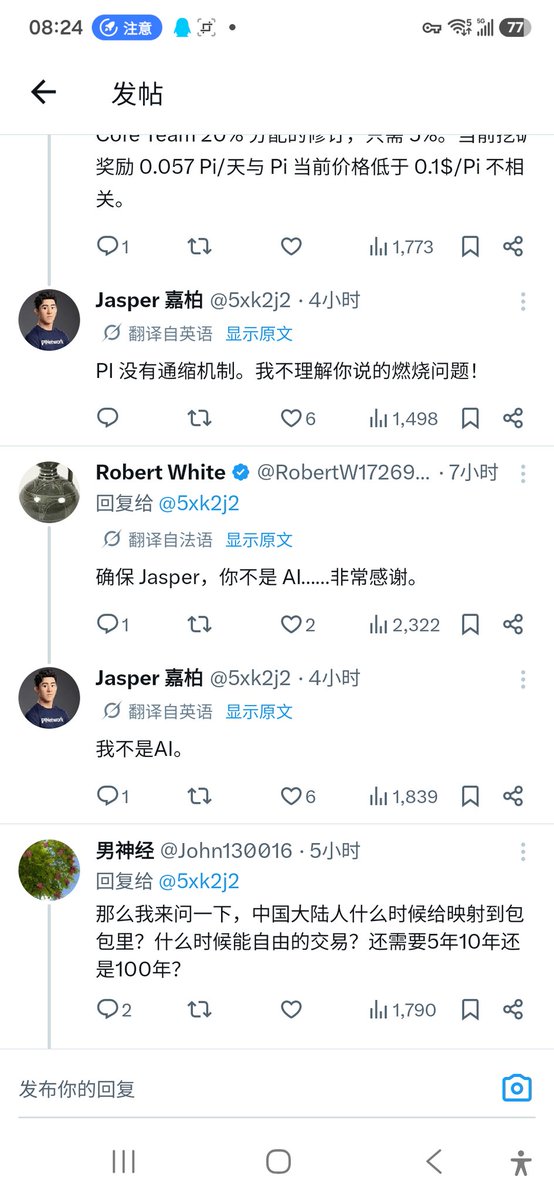 vc3312191's tweet photo. @pitown89 @5xk2j2 该补脑了 https://t.co/2S84I2Pi9q