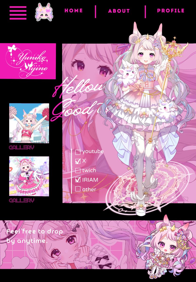 カワチな妹ユニコーン🦄
