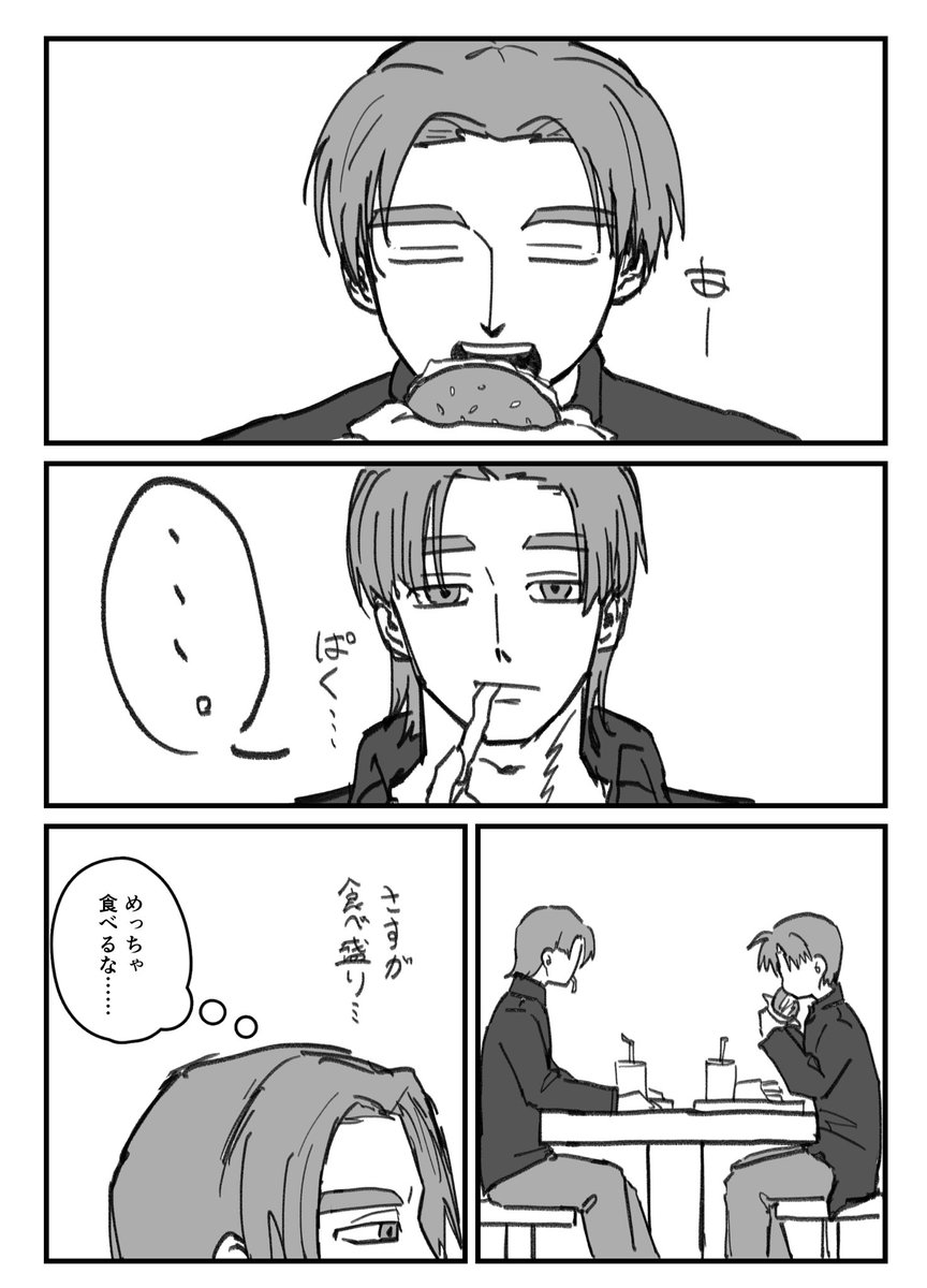 hoehoe_0086's tweet photo. ダチが渉拓描いてくれました👈⁉️⁉️⁉️⁉️🤟✨💫😘🤟😄✨😭💦😭💦😭😭❤️😄🫶❣️🫶👈❣️🤟😄⁉️❣️‼️❣️🤟❤️💕⚠️🤟⚠️👈⁉️✨😘✨⁉️😄❣️💕🤟☝️✨⚠️⁉️☝️👈😍✨😄😍💕🤟💕❣️❣️🤟脅した甲斐がありました‼️✍️✨✍️💦💦😄✨✍️❣️☝️😍💫🏝️🫶😘👈❓👊👊✨🤟💦✍️⁉️ https://t.co/Vx7UakQ0ub