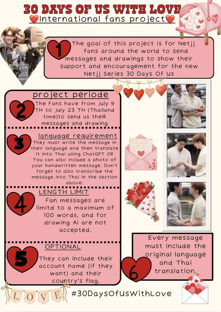 NetjjProjects's tweet photo. We created the  projects #30DaysOfUsWithLove so that Netjj could feel all the love, pride, and encouragement from their fans around the world for their new series, 30 Days of Us
Click the link to participate. Have a great day.https://t.co/bPhcLfcpXx https://t.co/Vaot2Afl9J