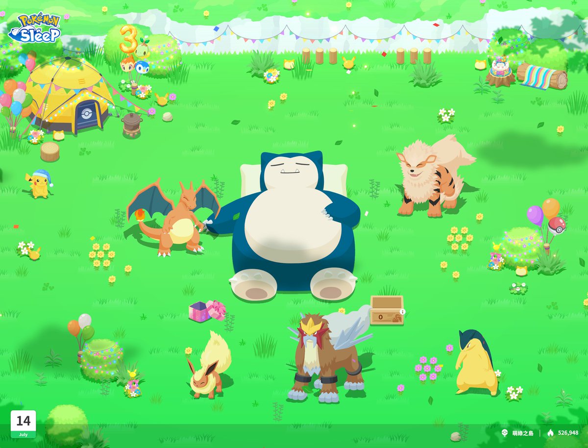 dsea115's tweet photo. #PokemonSleep3rd https://t.co/PQ0VRrWrUr