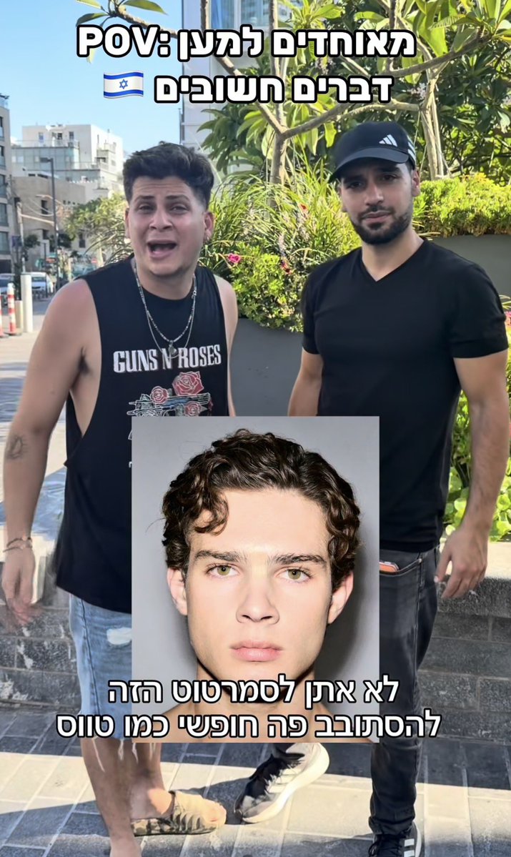 Barragers tweet media