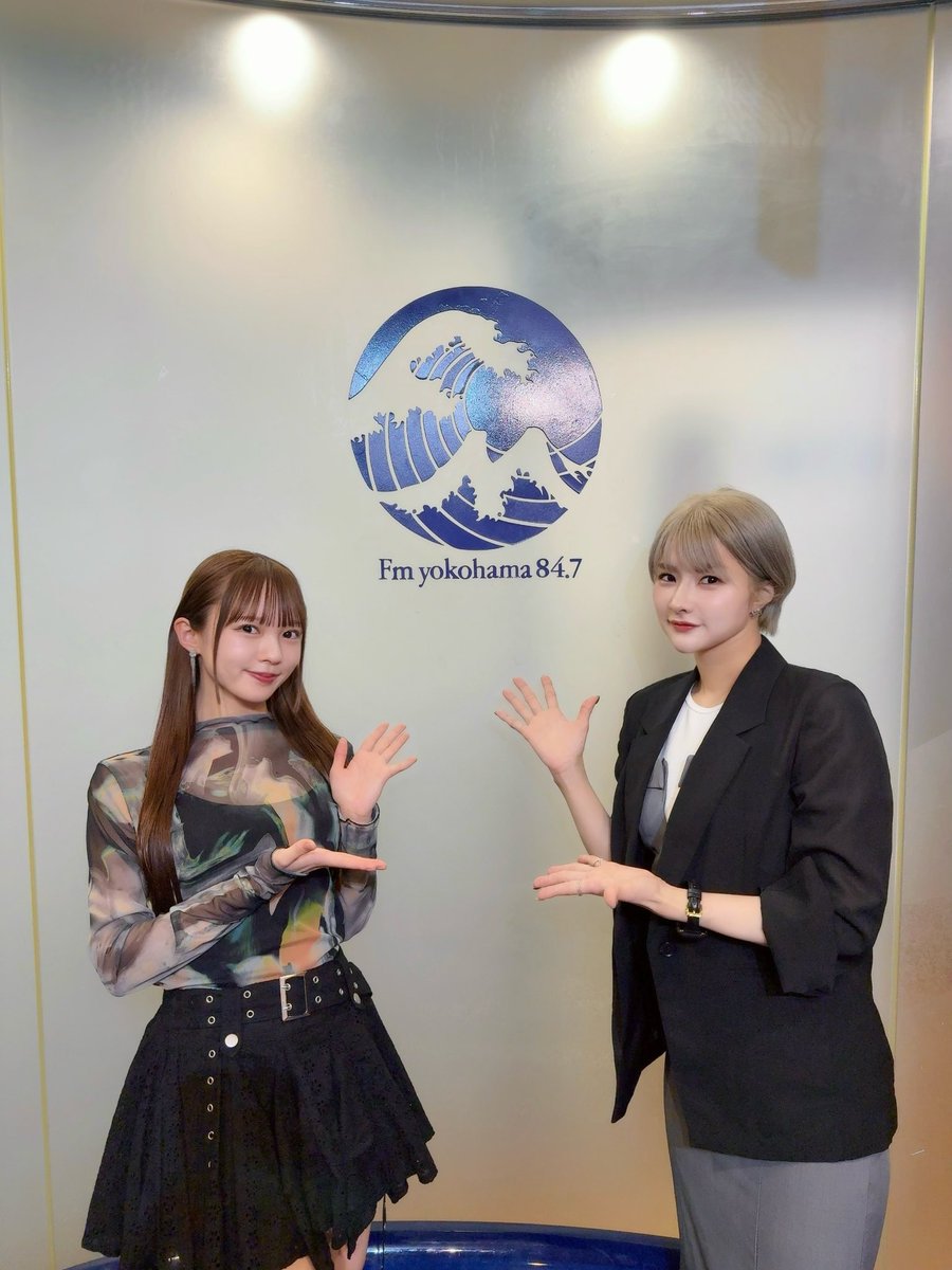 akanesakae's tweet photo. 本日
#スナックEden 🍷✨
27時OPEN🔔
ᴍɪɴᴀがゲストだよ😆
聴いてね🫶

https://t.co/DHWawuQeUx https://t.co/hrrGPSK2oQ