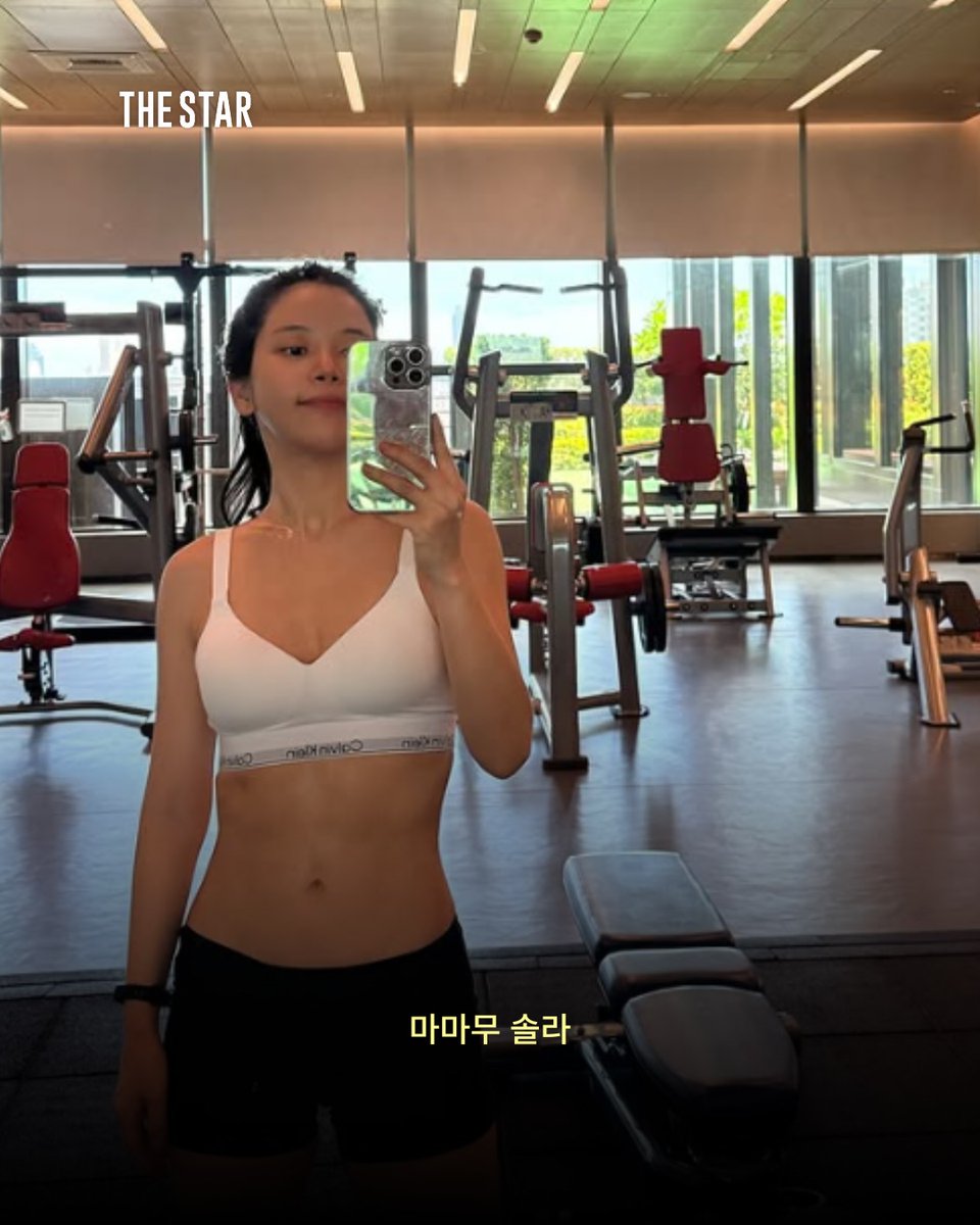 solarteam221's tweet photo. [📰] thestarmagazine INSTAGRAM POST

Solar featured in The Star Magazine article highlighting a collection of celebrities' post-workout photos.
https://t.co/8BU7vqBcMc

#SOLAR #솔라 https://t.co/NtpWrlhorw
